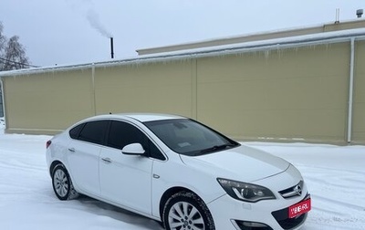 Opel Astra J, 2013 год, 700 000 рублей, 1 фотография