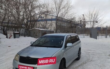 Toyota Corolla, 2005 год, 710 000 рублей, 1 фотография