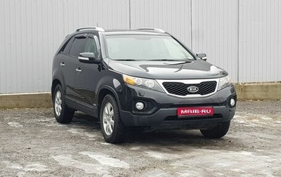 KIA Sorento II рестайлинг, 2012 год, 1 649 000 рублей, 1 фотография