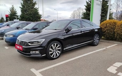Volkswagen Passat B8 рестайлинг, 2016 год, 2 450 000 рублей, 1 фотография