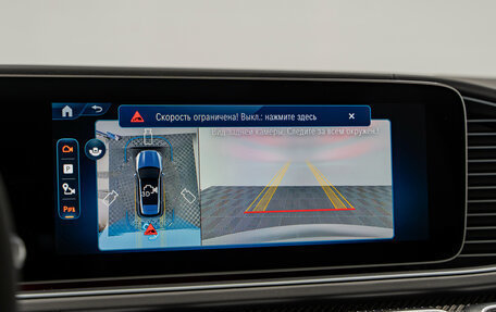 Mercedes-Benz GLE AMG, 2025 год, 18 990 000 рублей, 24 фотография