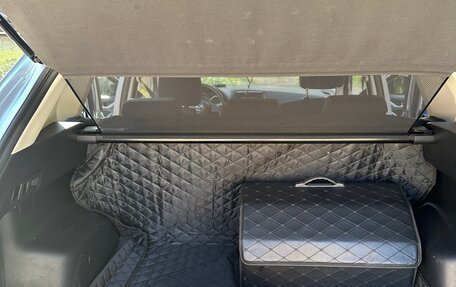 Mazda CX-5 II, 2016 год, 2 100 000 рублей, 7 фотография