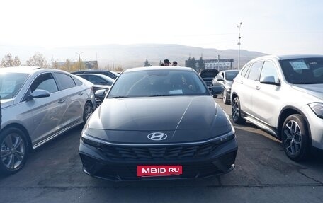 Hyundai Elantra, 2024 год, 2 190 000 рублей, 2 фотография