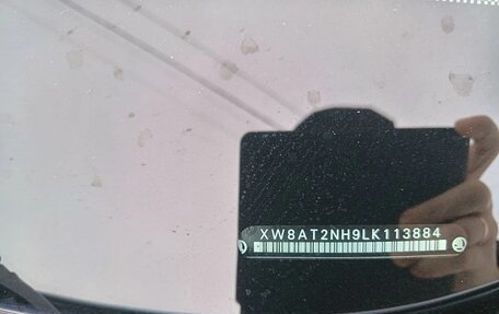 Skoda Rapid I, 2019 год, 1 450 000 рублей, 6 фотография