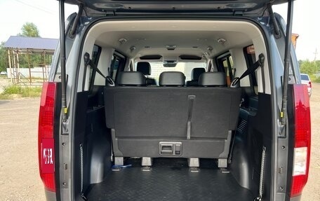 Hyundai Staria, 2021 год, 4 500 000 рублей, 8 фотография