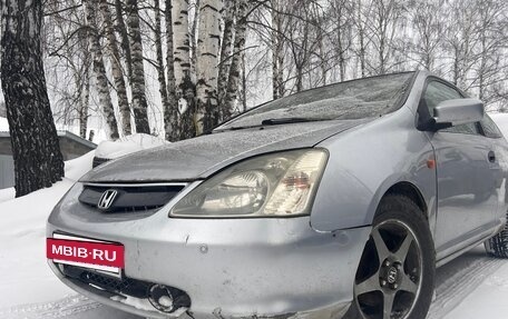 Honda Civic VII, 2001 год, 380 000 рублей, 2 фотография