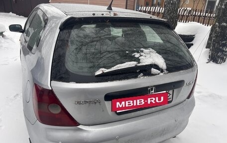 Honda Civic VII, 2001 год, 380 000 рублей, 5 фотография