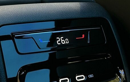 Volkswagen Tiguan, 2025 год, 5 025 000 рублей, 22 фотография