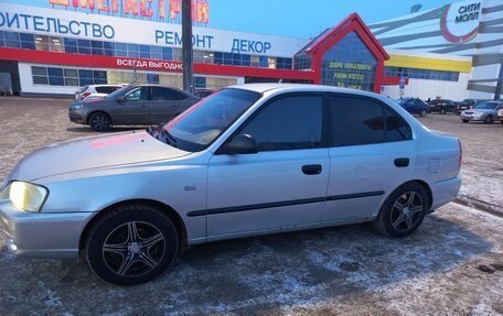 Hyundai Accent II, 2008 год, 310 000 рублей, 2 фотография