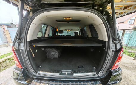 Mercedes-Benz GL-Класс, 2009 год, 2 300 000 рублей, 12 фотография