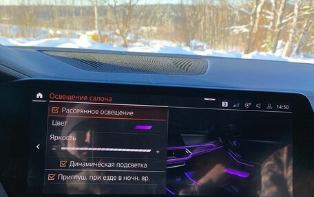 BMW X5, 2019 год, 6 750 000 рублей, 26 фотография