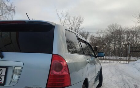 Toyota Corolla, 2005 год, 710 000 рублей, 5 фотография