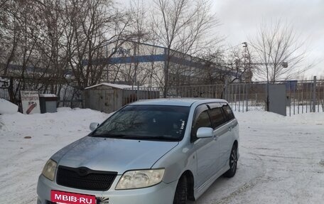 Toyota Corolla, 2005 год, 710 000 рублей, 14 фотография