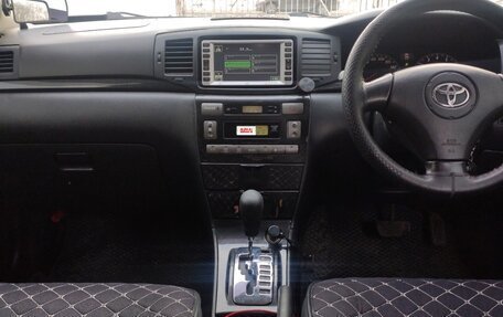 Toyota Corolla, 2005 год, 710 000 рублей, 20 фотография