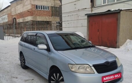 Toyota Corolla, 2005 год, 710 000 рублей, 6 фотография