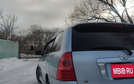 Toyota Corolla, 2005 год, 710 000 рублей, 16 фотография