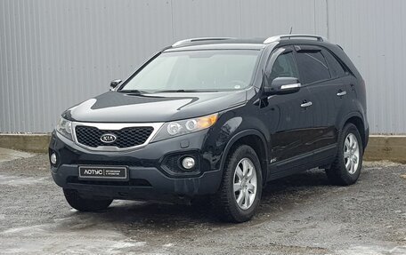 KIA Sorento II рестайлинг, 2012 год, 1 649 000 рублей, 3 фотография