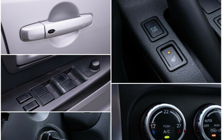 Suzuki SX4 II рестайлинг, 2008 год, 660 000 рублей, 16 фотография