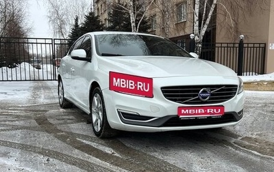 Volvo S60 III, 2013 год, 1 240 000 рублей, 1 фотография