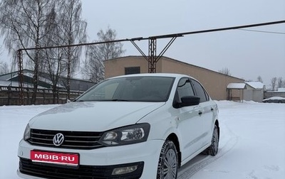 Volkswagen Polo VI (EU Market), 2019 год, 999 000 рублей, 1 фотография