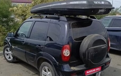 Chevrolet Niva I рестайлинг, 2016 год, 650 000 рублей, 1 фотография