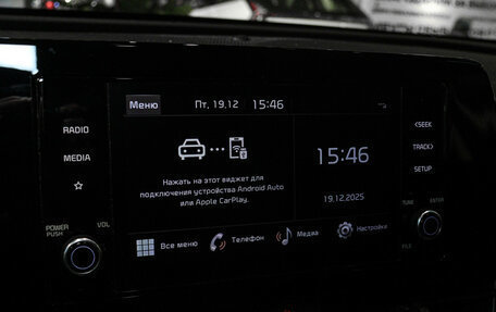 KIA Sportage IV рестайлинг, 2022 год, 2 945 000 рублей, 14 фотография