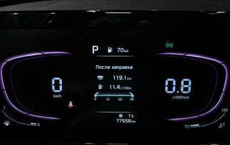 KIA Sportage IV рестайлинг, 2022 год, 2 945 000 рублей, 12 фотография