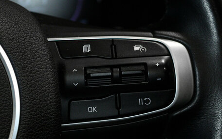 KIA Sportage IV рестайлинг, 2022 год, 2 945 000 рублей, 16 фотография