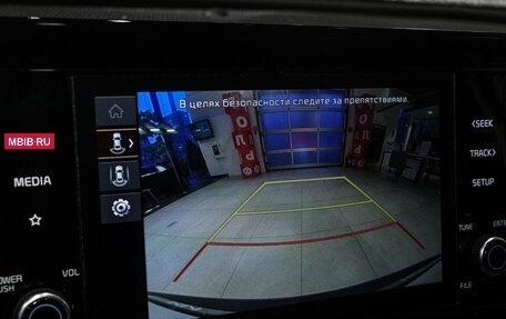 KIA Sportage IV рестайлинг, 2022 год, 2 945 000 рублей, 24 фотография