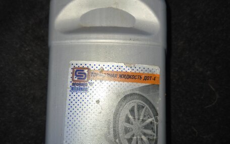 Chevrolet Niva I рестайлинг, 2013 год, 600 000 рублей, 14 фотография