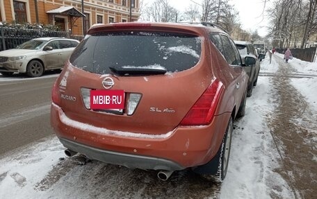 Nissan Murano, 2003 год, 460 000 рублей, 5 фотография