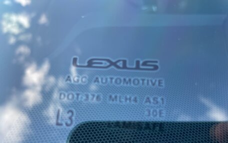 Lexus ES VII, 2024 год, 3 200 000 рублей, 11 фотография