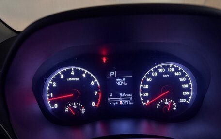 Hyundai Solaris II рестайлинг, 2017 год, 1 450 000 рублей, 8 фотография