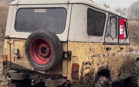 ЛуАЗ 3151, 1997 год, 250 000 рублей, 1 фотография