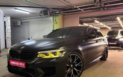 BMW 5 серия, 2017 год, 3 600 000 рублей, 1 фотография