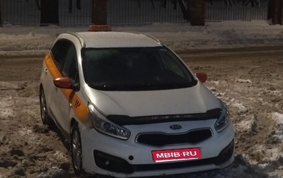 KIA cee'd III, 2018 год, 710 000 рублей, 1 фотография