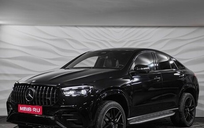 Mercedes-Benz GLE Coupe AMG, 2024 год, 21 300 000 рублей, 1 фотография