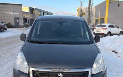 Peugeot Partner II рестайлинг 2, 2021 год, 2 000 000 рублей, 1 фотография