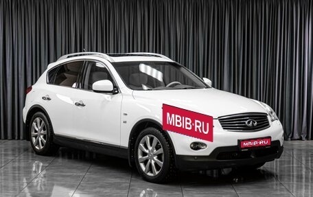 Infiniti QX50 I рестайлинг, 2013 год, 2 099 000 рублей, 1 фотография