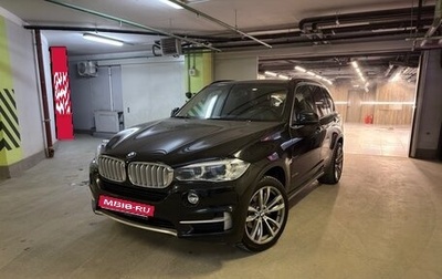 BMW X5, 2016 год, 3 300 000 рублей, 1 фотография