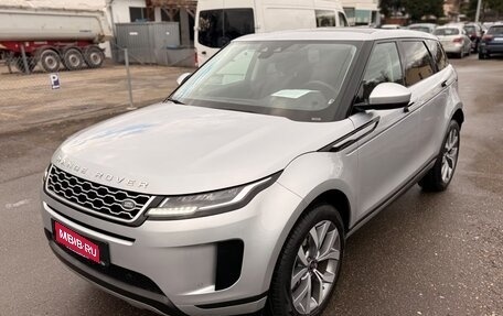 Land Rover Range Rover Evoque II, 2021 год, 4 750 000 рублей, 1 фотография
