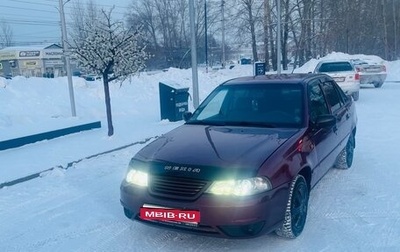 Daewoo Nexia I рестайлинг, 2012 год, 270 000 рублей, 1 фотография