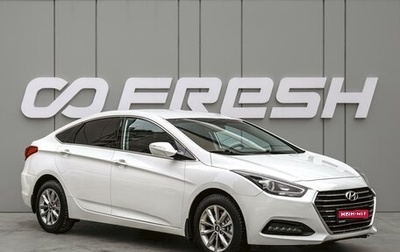 Hyundai i40 I рестайлинг, 2016 год, 1 370 000 рублей, 1 фотография