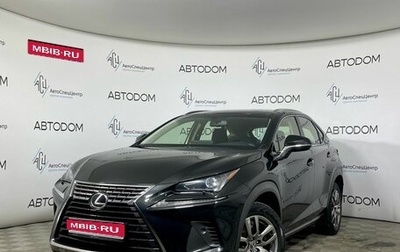 Lexus NX I, 2018 год, 3 248 000 рублей, 1 фотография