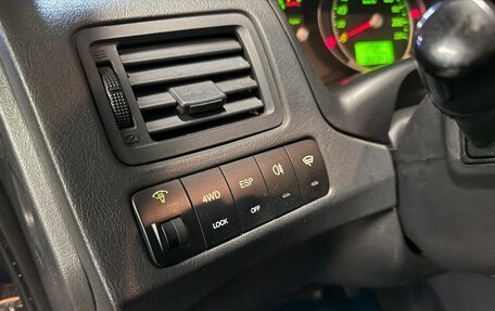 Hyundai Tucson III, 2008 год, 1 100 000 рублей, 19 фотография