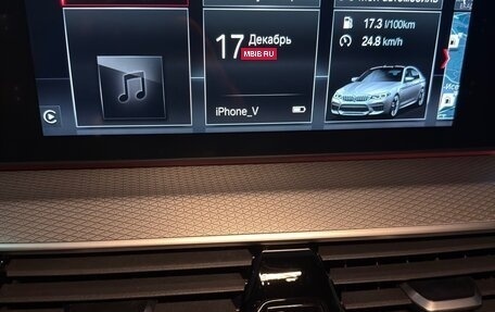 BMW 5 серия, 2017 год, 3 600 000 рублей, 32 фотография