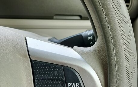 Subaru Chiffon, 2018 год, 890 000 рублей, 6 фотография