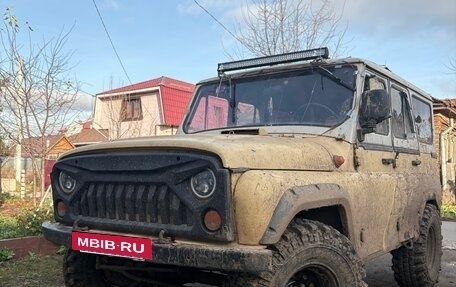 ЛуАЗ 3151, 1997 год, 250 000 рублей, 3 фотография