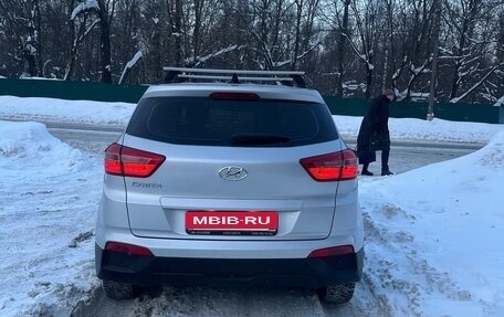 Hyundai Creta I рестайлинг, 2018 год, 1 550 000 рублей, 5 фотография