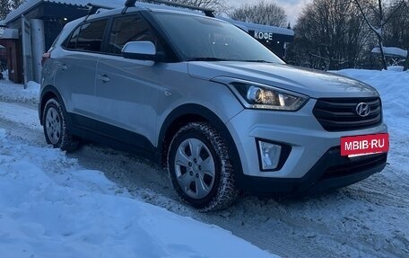 Hyundai Creta I рестайлинг, 2018 год, 1 550 000 рублей, 7 фотография